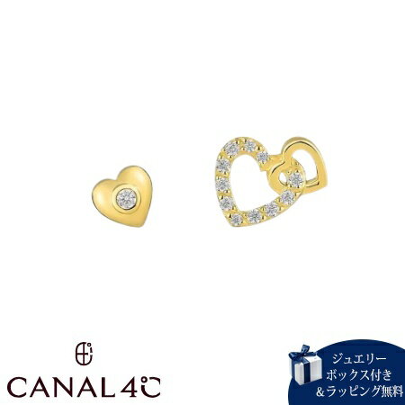 乐天商城 - カナルヨンドシー Canal 4℃ カナル4℃ ピアス シルバー EARFLOW ハート アシンメトリー キュービックジルコニア レディース ブランド 正規品 新品 ギフト プレゼント 人気 おすすめ 誕生日 記念日 クリスマス 送料無料 ラッピング無料