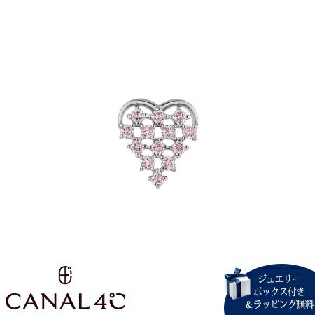 乐天商城 - カナルヨンドシー Canal 4℃ カナル4℃ ピアス 片耳用 シルバー EARFLOW ハート キュービックジルコニア レディース ブランド 正規品 新品 ギフト プレゼント 人気 おすすめ 誕生日 記念日 クリスマス 送料無料 ラッピング無料