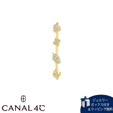 乐天商城 - カナルヨンドシー Canal 4℃ カナル4℃ ピアス 片耳用 シルバー EARFLOW ハート 馬蹄 キュービックジルコニア レディース ブランド 正規品 新品 ギフト プレゼント 人気 おすすめ 誕生日 記念日 クリスマス 送料無料 ラッピング無料