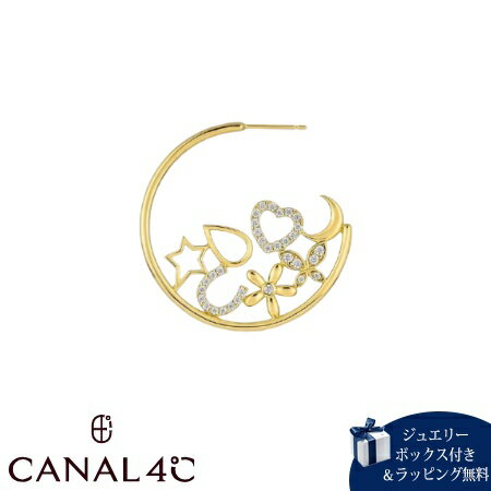 乐天商城 - 【無料ラッピング】 カナルヨンドシー Canal 4℃ カナル4℃ ピアス 片耳用 シルバー EARFLOW ラッキーモチーフ キュービックジルコニア レディース ブランド 正規品 新品 ギフト プレゼント 人気 おすすめ 誕生日 記念日 クリスマス 送料無料