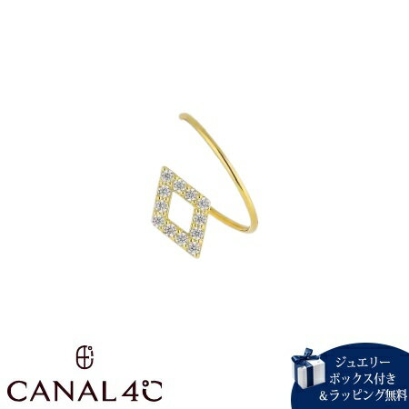 乐天商城 - カナルヨンドシー Canal 4℃ カナル4℃ ピアス 左耳用 シルバー EARFLOW シャープ キュービックジルコニア レディース ブランド 正規品 新品 ギフト プレゼント 人気 おすすめ 誕生日 記念日 クリスマス 送料無料 ラッピング無料
