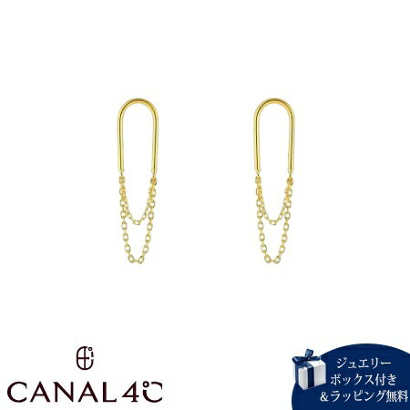カナルヨンドシー Canal 4℃ カナル4℃ ピアス シルバー EARFLOW チェーン 揺れる レディース ブランド 正規品 新品 ギフト プレゼント 人気 おすすめ 誕生日 記念日 クリスマス 送料無料 ラッピング無料