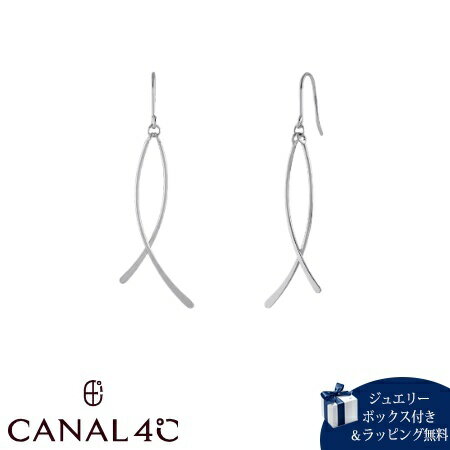 乐天商城 - カナルヨンドシー Canal 4℃ カナル4℃ ピアス シルバー EARFLOW ライン 揺れる レディース ブランド 正規品 新品 ギフト プレゼント 人気 おすすめ 誕生日 記念日 クリスマス 送料無料 ラッピング無料
