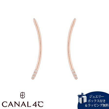 乐天商城 - 【無料ラッピング】 カナルヨンドシー Canal 4℃ カナル4℃ ピアス シルバー EARFLOW ライン シンプル キュービックジルコニア レディース ブランド 正規品 新品 ギフト プレゼント 人気 おすすめ 誕生日 記念日 クリスマス 送料無料
