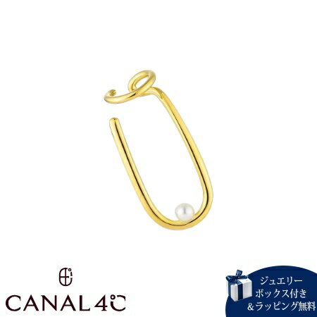 乐天商城 - カナルヨンドシー Canal 4℃ カナル4℃ イヤーカフ 左耳用 シルバー EARFLOW 重ね着け 淡水パール レディース ブランド 正規品 新品 ギフト プレゼント 人気 おすすめ 誕生日 記念日 クリスマス 送料無料 ラッピング無料