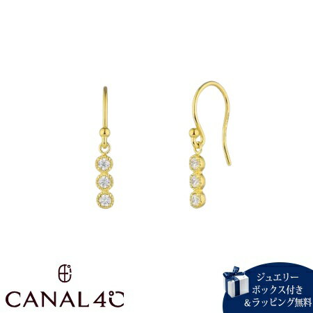 乐天商城 - 【無料ラッピング】 カナルヨンドシー Canal 4℃ カナル4℃ ピアス シルバー EARFLOW ライン 3石 シンプル キュービックジルコニア レディース ブランド 正規品 新品 ギフト プレゼント 人気 おすすめ 誕生日 記念日 クリスマス 送料無料
