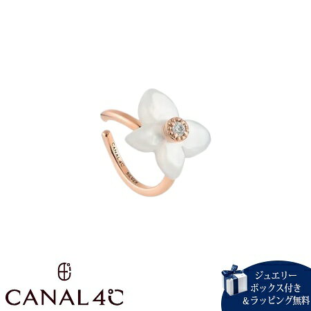 【無料ラッピング】 カナルヨンドシー Canal 4℃ 【無料ラッピング】 カナル4℃ イヤーカフ 左耳用 シルバー EARFLOW 夏 蝶 バタフライ シェル レディース ブランド 正規品 新品 ギフト プレゼント 人気 おすすめ 誕生日 記念日 クリスマス 送料無料