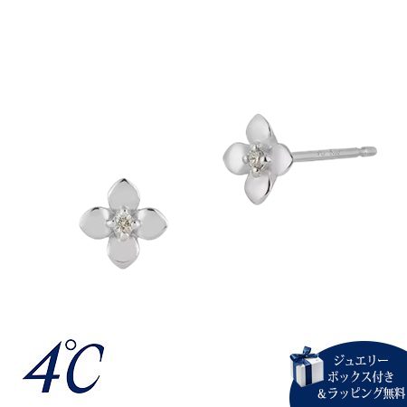 楽天市場】4°c ピアス（モチーフ花）（ピアス｜レディースジュエリー