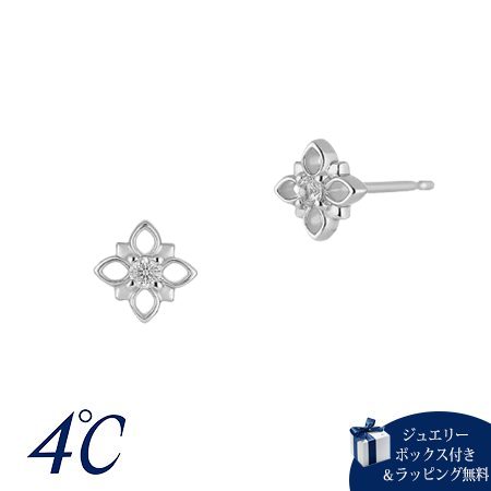 楽天市場】4°c クリスマス（ピアス｜レディースジュエリー