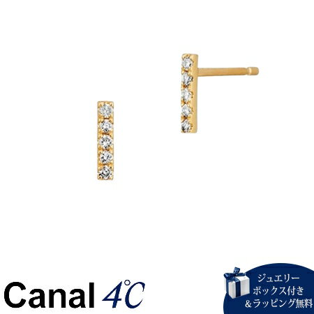 ◇【送料無料】【ラッピング無料】カナルヨンドシー Canal 4℃ カナル4℃ K18イエローゴールド ピアス ブランド 正規品 新品 ギフト プレゼント 人気 おすすめ 誕生日 記念日 クリスマス ◇【送料無料】【ラッピング無料】カナルヨンドシー Canal 4℃ カナル4℃ K18イエローゴールド ピアス ブランド 正規品 新品 ギフト プレゼント 人気 おすすめ 誕生日 記念日 クリスマス