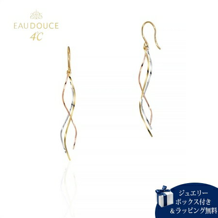 Rakuten - 【無料ラッピング】 ヨンドシー 4℃ EAU DOUCE4℃K10 イエローゴールド K10 ホワイトゴールド K10 ピンクゴールド ピアス レディース ブランド 正規品 新品 ギフト プレゼント 人気 おすすめ 誕生日 記念日 クリスマス 送料無料