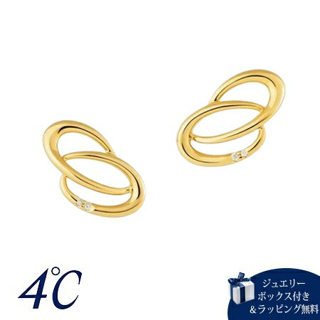 Tourmaline - 【無料ラッピング】 ヨンドシー 4℃ シルバー ピアス ダイヤモンド 人気 おすすめ ブランド 正規品 新品 ギフト プレゼント 人気 おすすめ 誕生日 記念日 クリスマス 送料無料