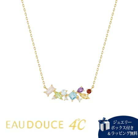 乐天商城 - 【無料ラッピング】 ヨンドシー 4℃ EAU DOUCE4℃ アクセサリー Cherimo シルバー ネックレス ブランド 正規品 新品 ギフト プレゼント 人気 おすすめ 誕生日 記念日 クリスマス 送料無料