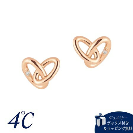 By Color - 【無料ラッピング】 ヨンドシー 4℃ シルバー ピアス キュービックジルコニア ブランド 正規品 新品 ギフト プレゼント 人気 おすすめ 誕生日 記念日 クリスマス 送料無料