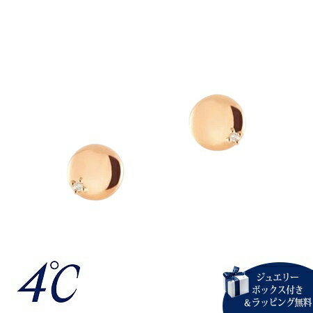 Amethyst - 【無料ラッピング】 ヨンドシー 4℃ K10ピンクゴールド ピアス ホワイトトパーズ ブランド 正規品 新品 ギフト プレゼント 人気 おすすめ 誕生日 記念日 クリスマス 送料無料
