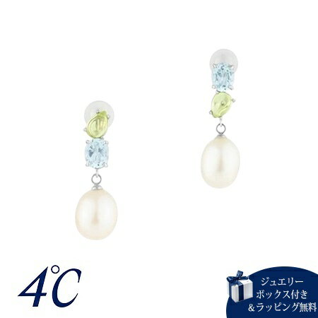 ヨンドシー4℃シルバーイヤリング淡...