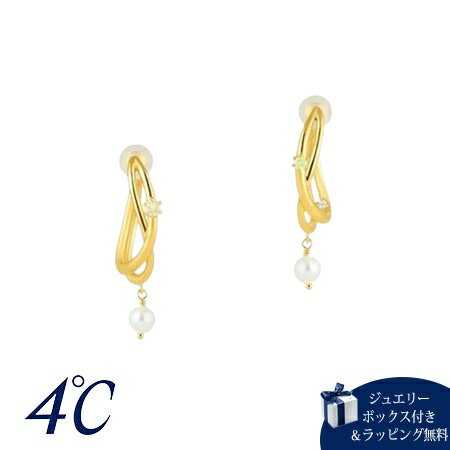 ヨンドシー4℃シルバーイヤリングク...