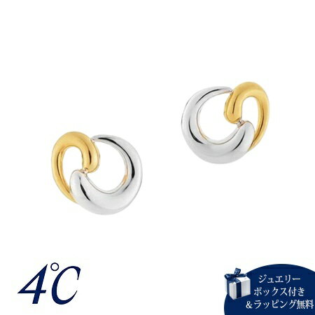 Rakuten - 【SALE】ヨンドシー 4℃ Noble of Water シルバー ピアス ブランド 正規品 新品 ギフト プレゼント 人気 おすすめ 誕生日 記念日 クリスマス 送料無料 ラッピング無料