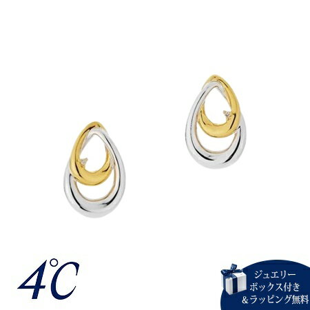 Rakuten - 【無料ラッピング】 ヨンドシー 4℃ Noble of Water シルバー ピアス ダイヤモンド ブランド 正規品 新品 ギフト プレゼント 人気 おすすめ 誕生日 記念日 クリスマス 送料無料