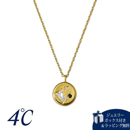 Rakuten - 【SALE】ヨンドシー 4℃ The Tidal シルバー ネックレス クォーツ カルセドニー ダイヤモンド ブランド 正規品 新品 ギフト プレゼント 人気 おすすめ 誕生日 記念日 クリスマス 送料無料 ラッピング無料