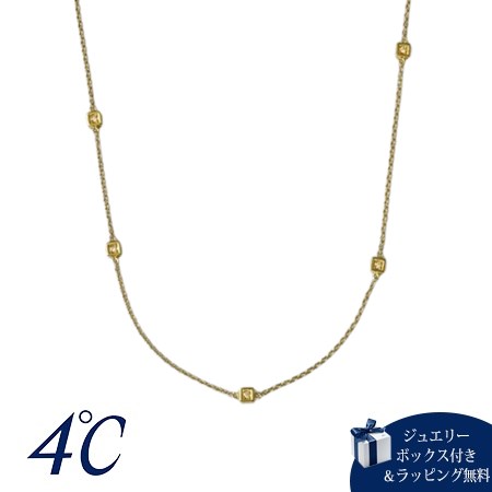 Rakuten - 【SALE】ヨンドシー 4℃ The Tidal シルバー ネックレス ダイヤモンド ブランド 正規品 新品 ギフト プレゼント 人気 おすすめ 誕生日 記念日 クリスマス 送料無料 ラッピング無料