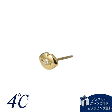 【クーポン対象】 【無料ラッピング】 ヨンドシー 4℃ The Tidal K10イエローゴールド ピアス 片耳用 ホワイトトパーズ ブランド 正規品 新品 ギフト プレゼント 人気 おすすめ 誕生日 記念日 クリスマス 送料無料