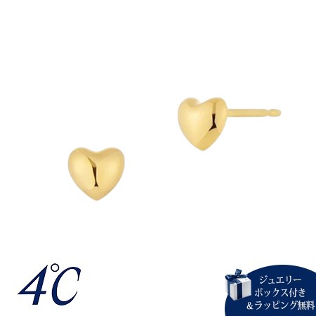 Rakuten - 【無料ラッピング】 ヨンドシー 4℃ K10イエローゴールド ピアス ブランド 正規品 新品 ギフト プレゼント 人気 おすすめ 誕生日 記念日 クリスマス 送料無料