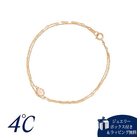 Blue - 【無料ラッピング】ヨンドシー 4℃ SAKURA Collection シルバー ブレスレット 桜 ローズクォーツ