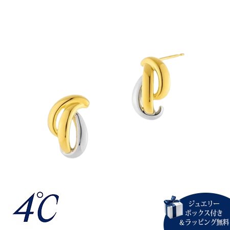 【無料ラッピング】 ヨンドシー 4℃ Noble of Water シルバー ピアス ブランド 正規品 新品 ギフト プレゼント 人気 おすすめ 誕生日 記念日 クリスマス 送料無料(4.0)