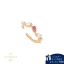【送料無料】【ラッピング無料】ヨンドシー 4℃ EAU DOUCE Spring Collection シルバー イヤーカフ ローズクォーツ/ピンクトルマリン ...