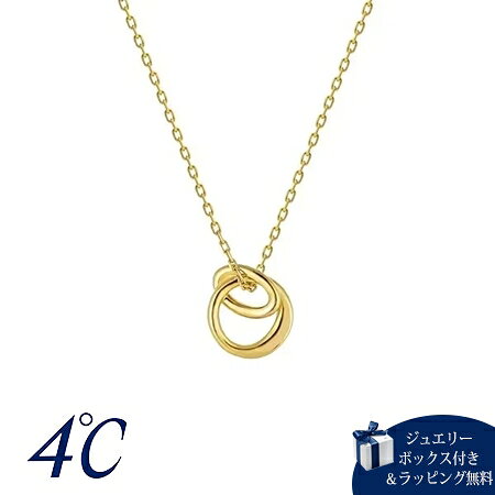 楽天市場】4°c ダブルループ ネックレスの通販
