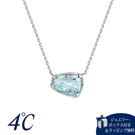 【無料ラッピング】 ヨンドシー 4℃ Summer Collection K10ホワイトゴールド ネックレス Luminous cutシリーズ 一粒 ブルー・トパーズ ブランド 正規品 新品 ギフト プレゼント 人気 おすすめ 誕生日 記念日 クリスマス 送料無料(4.0)