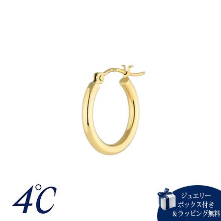 【無料ラッピング】 ヨンドシー 4℃ Hoop K10イエローゴールド ピアス 片耳用 ブラ...