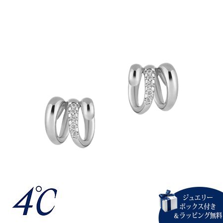 Rakuten - 【無料ラッピング】 ヨンドシー 4℃ ピアス シルバー Noble of Water ホワイトトパーズ レディース ブランド 正規品 新品 ギフト プレゼント 人気 おすすめ 誕生日 記念日 クリスマス 送料無料