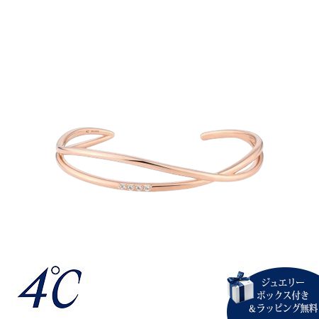 Pink Gold - 【無料ラッピング】 ヨンドシー 4℃ バングル シルバー SAKURA Collection 桜 ホワイトトパーズ レディース ブランド 正規品 新品 ギフト プレゼント 人気 おすすめ 誕生日 記念日 クリスマス 送料無料