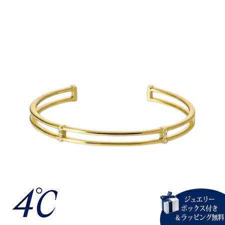 Topaz - 【無料ラッピング】 ヨンドシー 4℃ バングル シルバー The Tidal ホワイトトパーズ レディース ブランド 正規品 新品 ギフト プレゼント 人気 おすすめ 誕生日 記念日 クリスマス 送料無料
