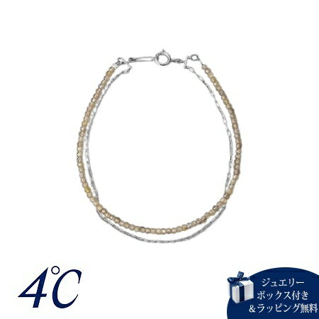 乐天商城 - 【無料ラッピング】 ヨンドシー 4℃ ブレスレット シルバー The Tidal ビーズ 二連 ジルコン レディース ブランド 正規品 新品 ギフト プレゼント 人気 おすすめ 誕生日 記念日 クリスマス 送料無料