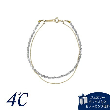 ヨンドシー4℃ブレスレットK10イ...