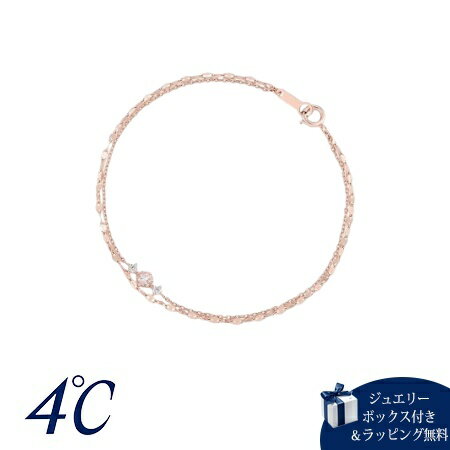 ヨンドシー4℃ブレスレットシルバー...
