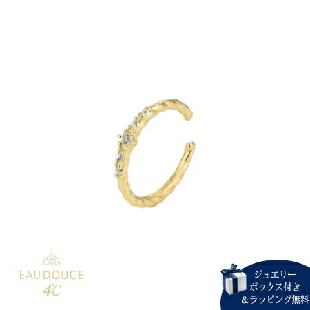 【無料ラッピング】 ヨンドシー 4℃ イヤーカフ K10イエローゴールド EAU DOUCE4℃ シンプル ホワイトトパーズ レディース ブランド 正規品 新品 ギフト プレゼント 人気 おすすめ 誕生日 記念日 クリスマス 送料無料