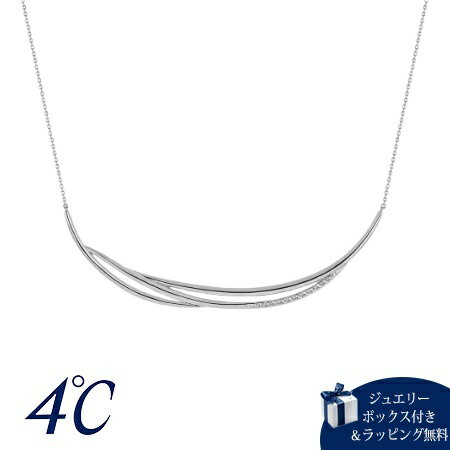   ヨンドシー 4℃ ネックレス シルバー Spring Summer Season ライン ホワイトトパーズ レディース ブランド 正規品 新品 ギフト プレゼント 人気 おすすめ 誕生日 記念日 クリスマス 送料無料