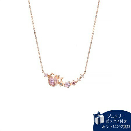 楽天市場】チューリップ（種類（宝石）ルビー）（ネックレス