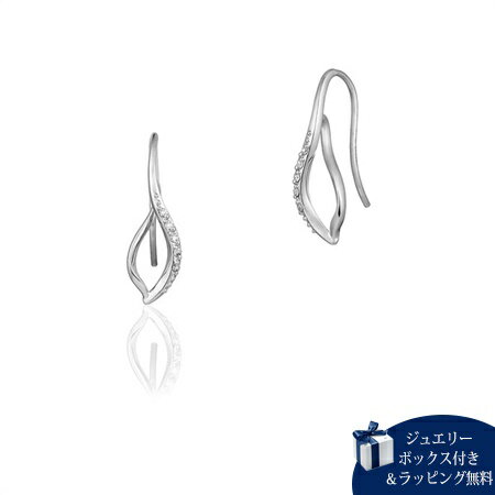 Rakuten - 【無料ラッピング】 ヨンドシー 4℃ ピアス プラチナ ピアス ダイヤモンド レディース ブランド 正規品 新品 ギフト プレゼント 人気 おすすめ 誕生日 記念日 クリスマス 送料無料