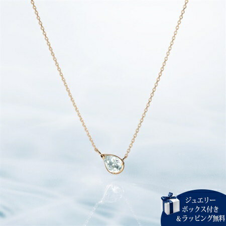 ヨンドシー 4℃ ネックレス 【50th Collection】 K10 4℃アクアゴールド ネックレス アクアマリン