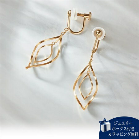 【無料ラッピング】 ヨンドシー 4℃ イヤリング K10 イエローゴールド イヤリング レディース ブランド 正規品 新品 ギフト プレゼント 人気 おすすめ 誕生日 記念日 クリスマス 送料無料