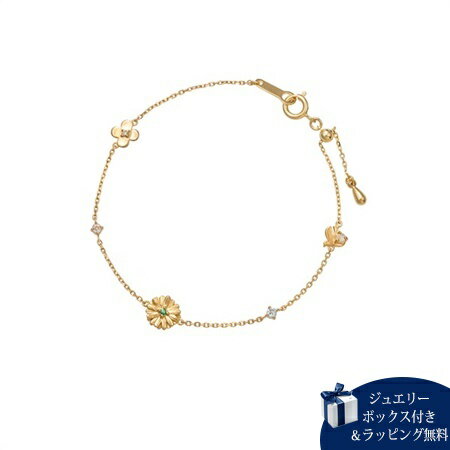 エメラルド ブレスレット 4°cの人気商品・通販・価格比較 - 価格.com