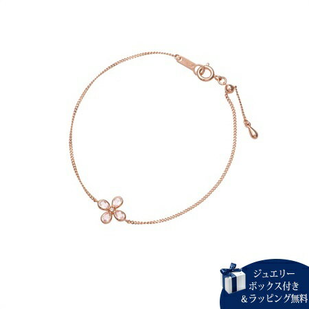 【送料無料】【ラッピング無料】ヨンドシー 4℃ ブレスレット【Make a Wish コレクション】シルバー ブレスレット トパーズ ローズクォーツ レディース ブランド 正規品 新品 ギフト プレゼント 人気 おすすめ 誕生日 記念日 クリスマス