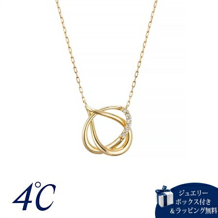 Pearl - 【SALE】ヨンドシー 4℃ 【Noble of Water】 K10 イエローゴールド ネックレス ダイヤモンド レディース ブランド 正規品 新品 ギフト プレゼント 人気 おすすめ 送料無料 ラッピング無料