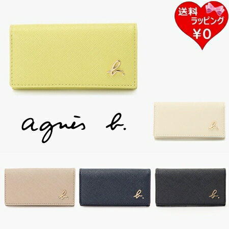 【無料ラッピング】 アニエスベー agnes b キーケース ブランド 正規品 新品 ギフト プレゼント 人気 おすすめ 誕生日 記念日 クリスマス 送料無料