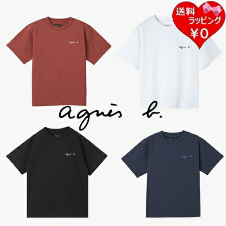Rakuten - 【SALE】 【無料ラッピング】 アニエスベー agnes b Tシャツ ミニロゴ ロゴTシャツ 綿100％ ブランド 正規品 新品 ギフト プレゼント 人気 おすすめ 誕生日 記念日 クリスマス 送料無料 ラッピング無料